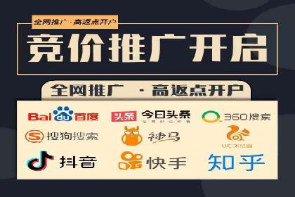 抖音信息流广告的创意元素解析及案例解读